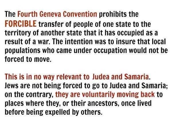 Fourth Geneva Convention myth: «Ο μύθος της Τέταρτης Συνθήκης της Γενεύης: Ο πληθυσμός δεν μπορεί να απελαθεί ή να μεταφερθεί σε κατεχόμενη περιοχή»
